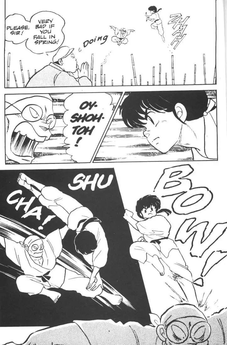 Ranma 1/2 Chapter 2 10